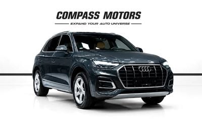 أودي Q5 45 TFSI