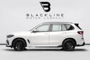 بي أم دبليو X5 40i M SPORT BUY NOW, PAY 2027 | THE BLACKLINE STANDARD | 12 Month Blackline Warranty, GCC