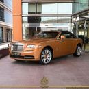 رولز رويس داون Std