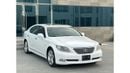 Lexus LS460