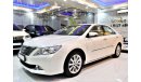 تويوتا أوريون AMAZING! Toyota Aurion Limited 2014 Model! White Color! GCC Specs