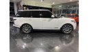 Land Rover Range Rover Vogue Supercharged SE