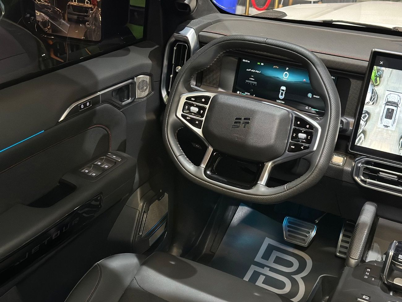 جيتور T2 Luxury