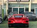 شيفروليه كورفت 3LT 6.2L (490 HP) Coupe