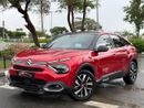 سيتروين C4 2023 Citroen C4 TOP - GCC Specs - Like New