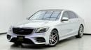 Mercedes-Benz S 560 Std 4.0L (469 HP)