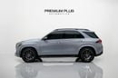مرسيدس بنز GLE 450 AMG