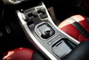 Land Rover Range Rover Evoque HSE Dynamic 2.0L (5 Door)