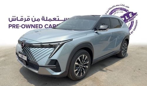 جي إي سي إمكو 1.5T GL | 2024 | Warranty | Service History