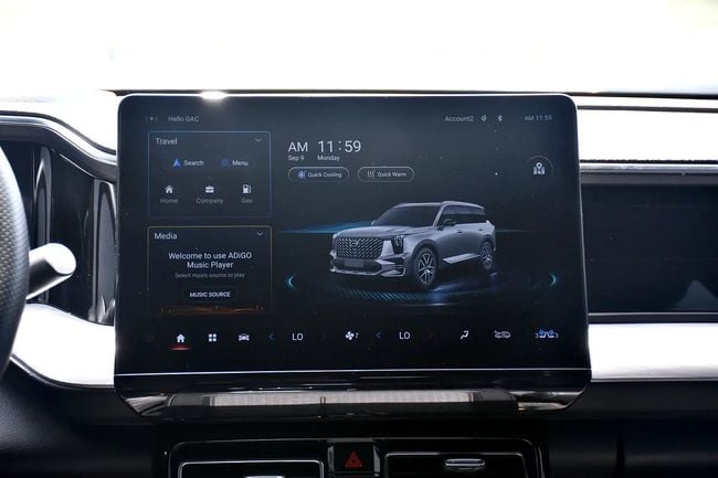 GAC GS8 GX, миниатюра 29