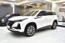 تشنجان سي اس 75 بلس EXCELLENT DEAL for our Changan CS75 Plus ( 2022 Model ) in White Color GCC Specs