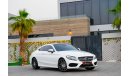 Mercedes-Benz C 300 Coupe AMG | 3,505 P.M | 0% Downpayment | Full Option | Full Mercedes History!