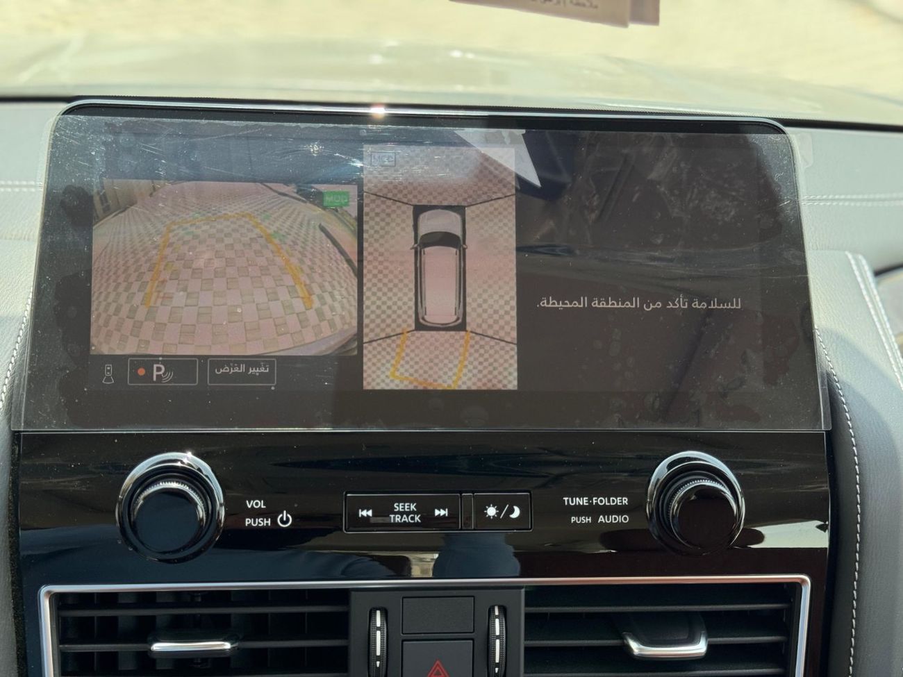 نيسان باترول نيسان باترول بلاتينيوم V8 موديل 2024 – رمادي | صفر كيلومتر | فل أوبشن