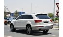أودي Q7 2009 - 3.6L QUATTRO - V6 - 2009 - GCC SPECS