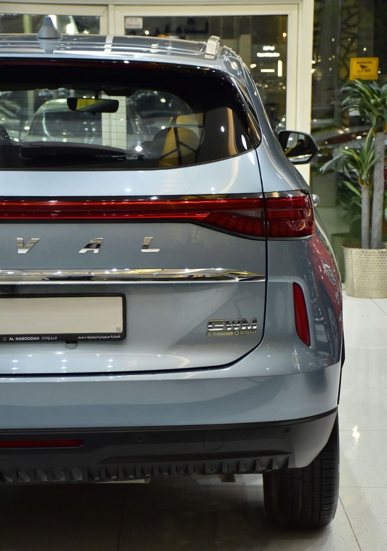 Haval H6 BASIC EXCELLENT DEAL for our Haval H6 2.0 GDiT ( 2024 Model ) in Blue Color GCC Specs
