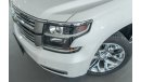 Chevrolet Tahoe LTZ Premium (8-seater) 5.3