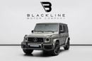 مرسيدس بنز G 63 AMG STD BUY NOW, PAY 2027 | THE BLACKLINE STANDARD | 2027 Mercedes Warranty, GCC