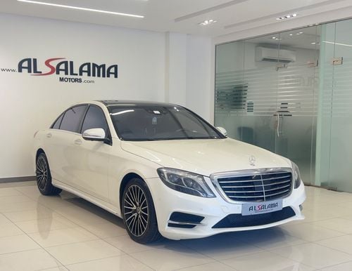 Mercedes Benz S550 STD