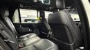 Land Rover Range Rover VOGUE