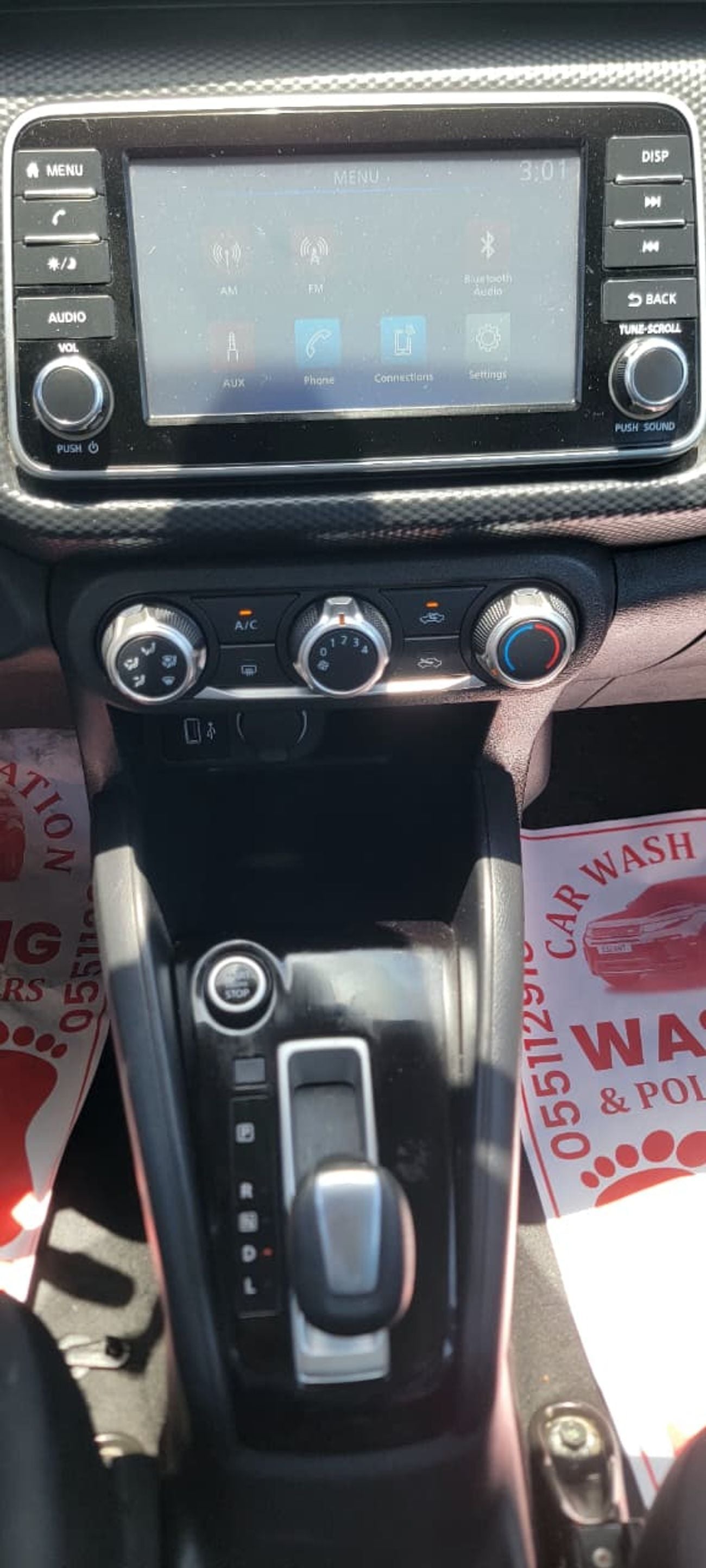 Nissan Kicks SV