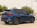 بي أم دبليو X5 40i xDrive 3.0L