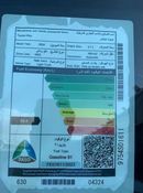 تويوتا هيلوكس TOYOTA HILUX 2.7L SGLX 2025 MODEL PETROL 4WD AUTOMATIC