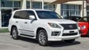 لكزس LX 570 S