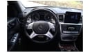 Mercedes-Benz GL 500 MERCEDES GL500 4MATIC -2015 GCC