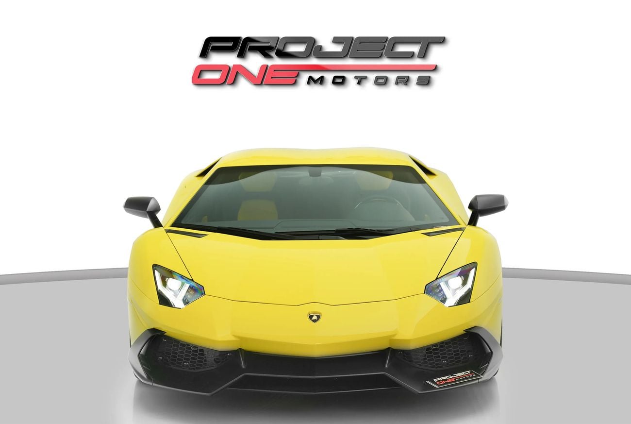 Lamborghini Aventador