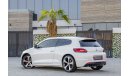 Volkswagen Scirocco GTS | 1,164 P.M (4 years) | 0% Downpayment | Full Option | Spectacular Condition!