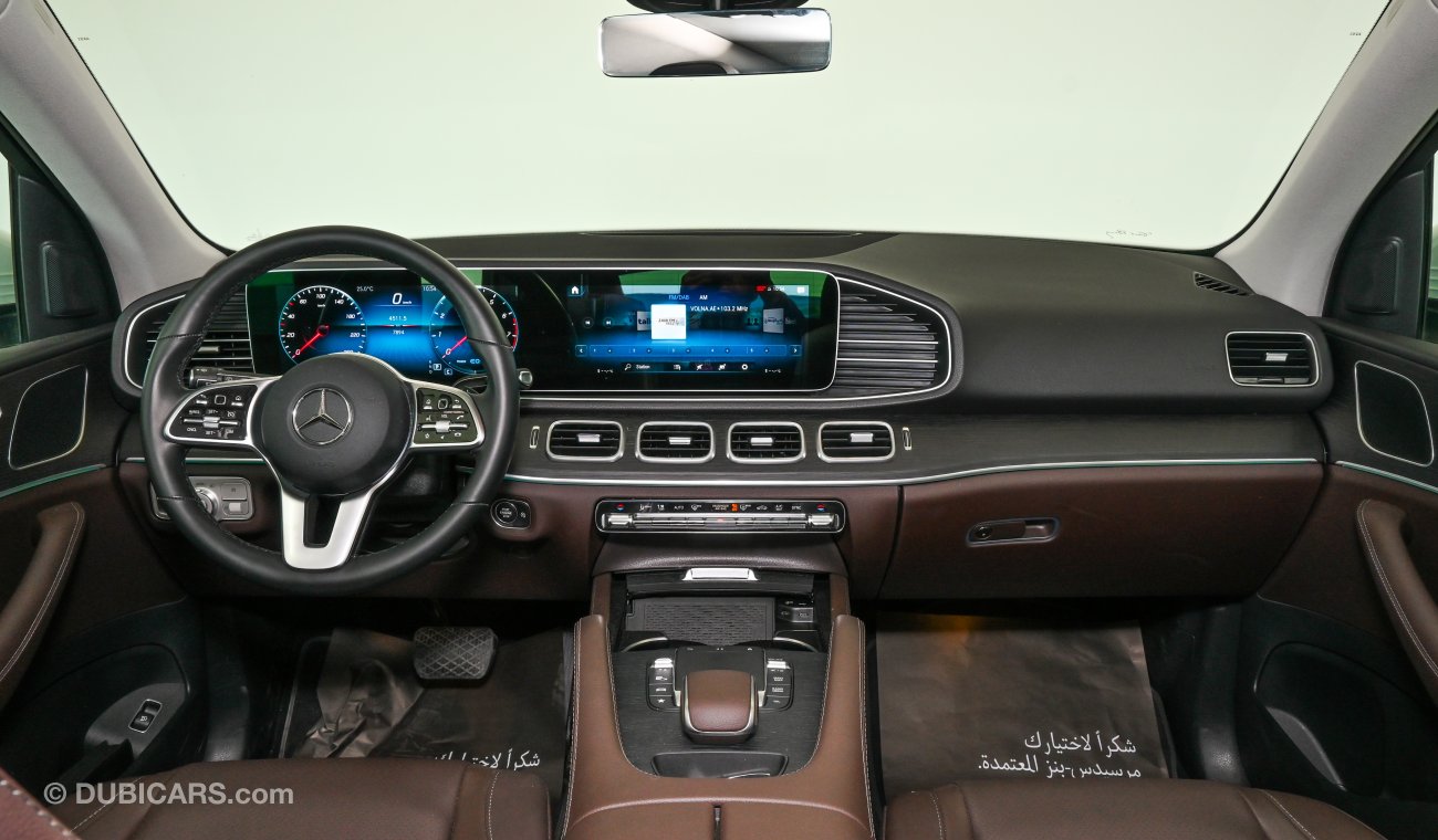 مرسيدس بنز GLE 450 4Matic