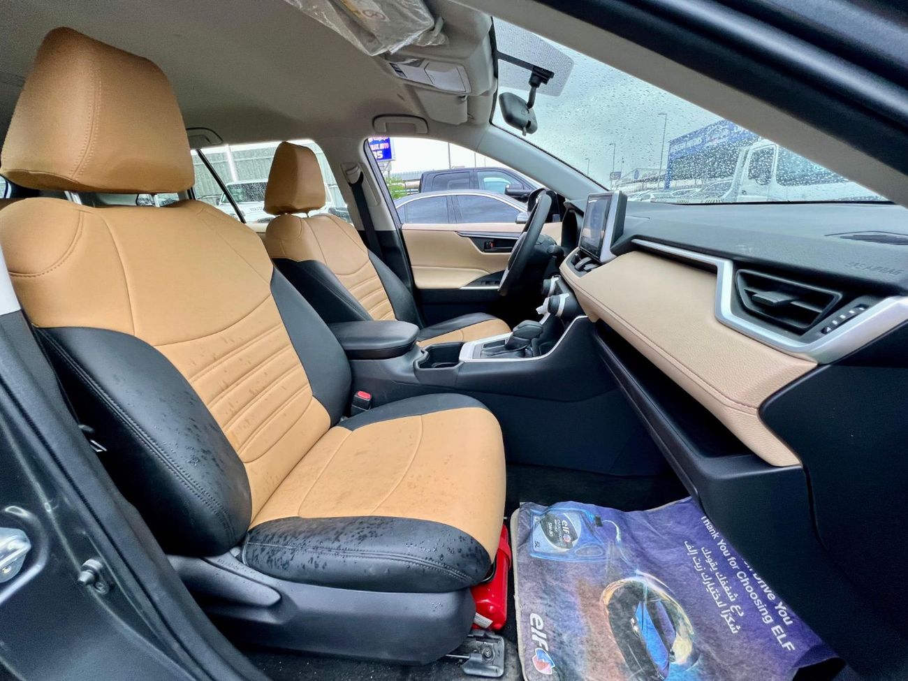 Toyota RAV4 2.5L Adventure