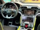 Lamborghini Urus STD 4.0T V8