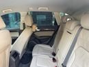 أودي Q5 40 TFSI Quattro