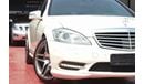 مرسيدس بنز S 350 Std