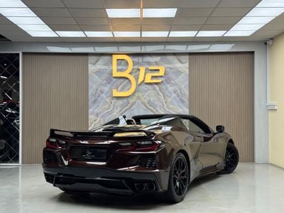 شيفروليه كورفت 1LT 6.2L (490 HP) Convertible