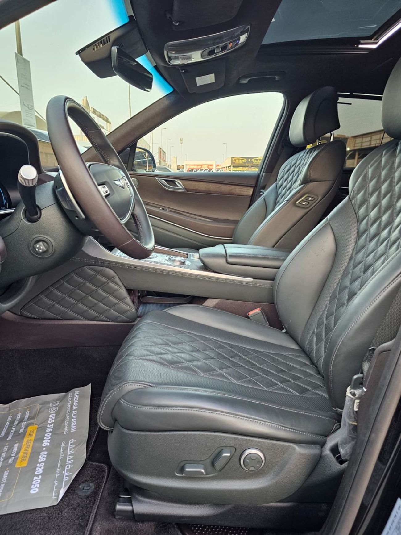 Genesis GV80 Prestige 2.5L AWD