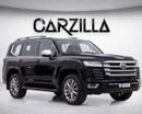 Toyota Land Cruiser VX l 2026 | Export Only | Brand New | 0 KM