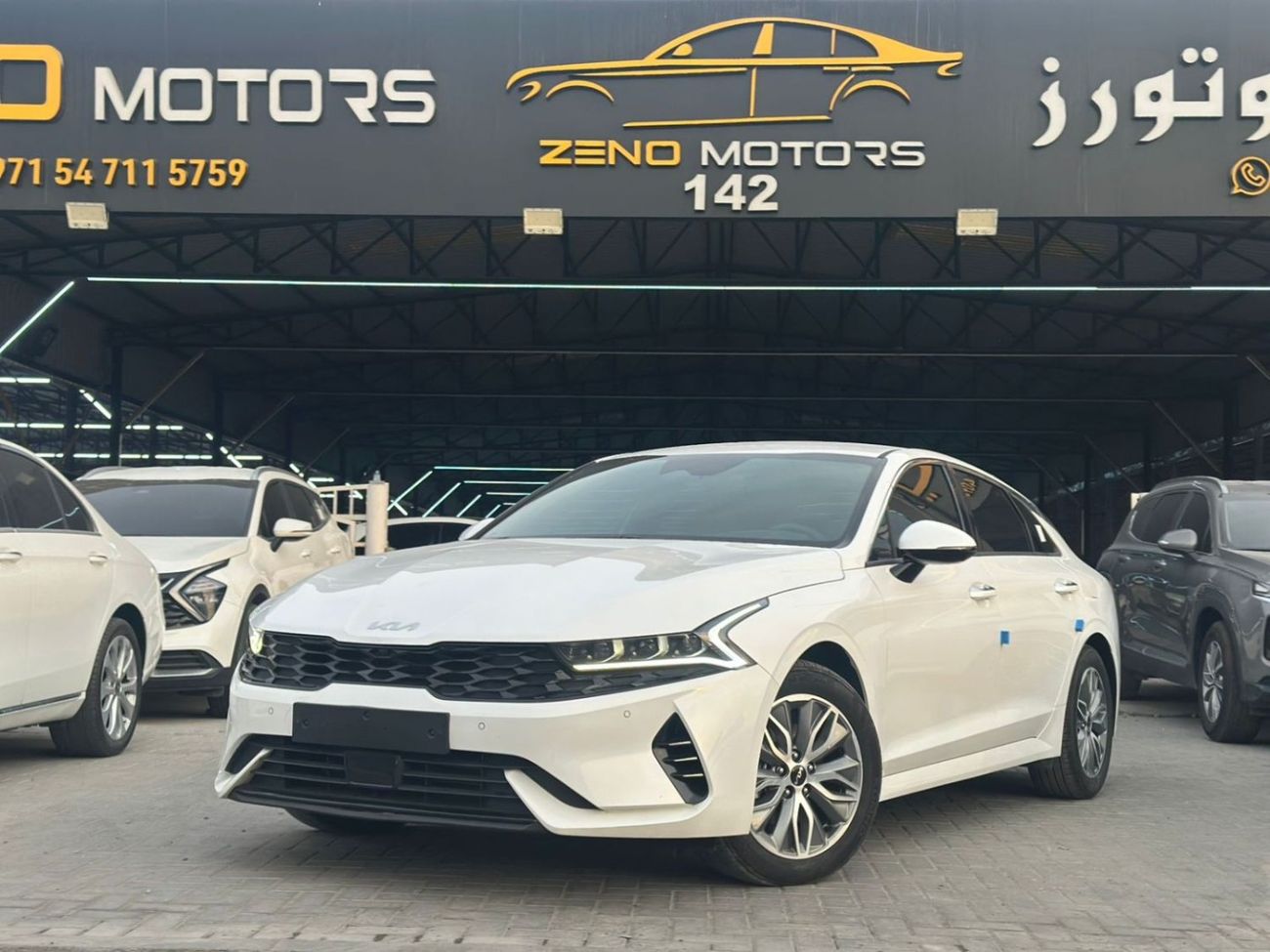 Kia K5 kia k5 2023 hybrid korean specs