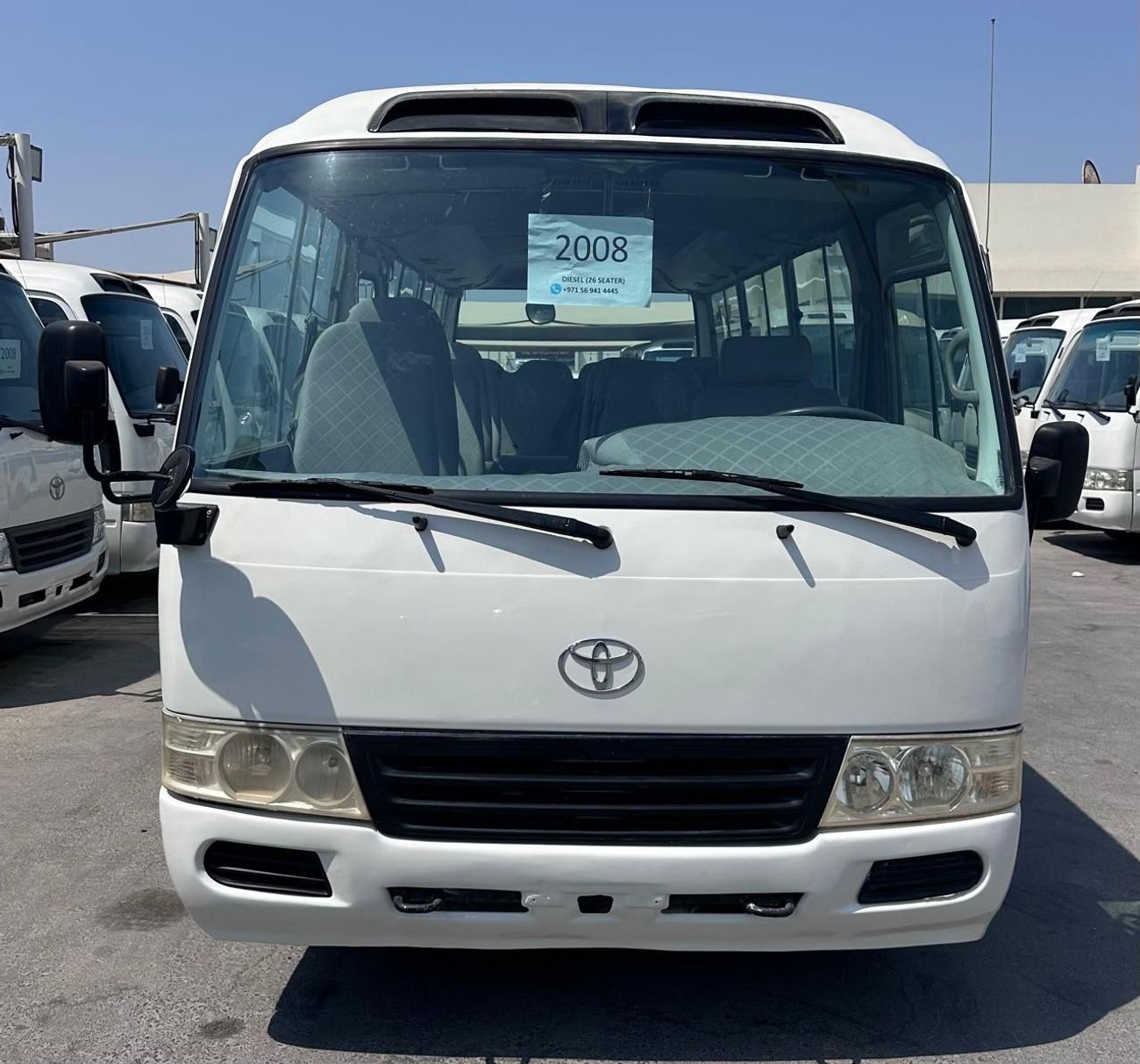 تويوتا كوستر