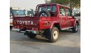 Toyota Land Cruiser Pick Up 4.5L V8 DIESEL, M/T / DOUBLE CABBIN / DIFF LOCK ( CODE # 7567)