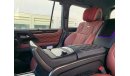 Lexus LX570 Super Sport 5.7L Petrol with MBS Autobiography Massage Seat