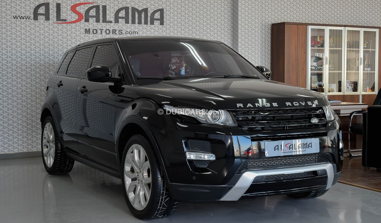 Land Rover Range Rover Evoque