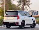 نيسان باترول NISMO