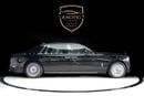 Rolls Royce Phantom EWB