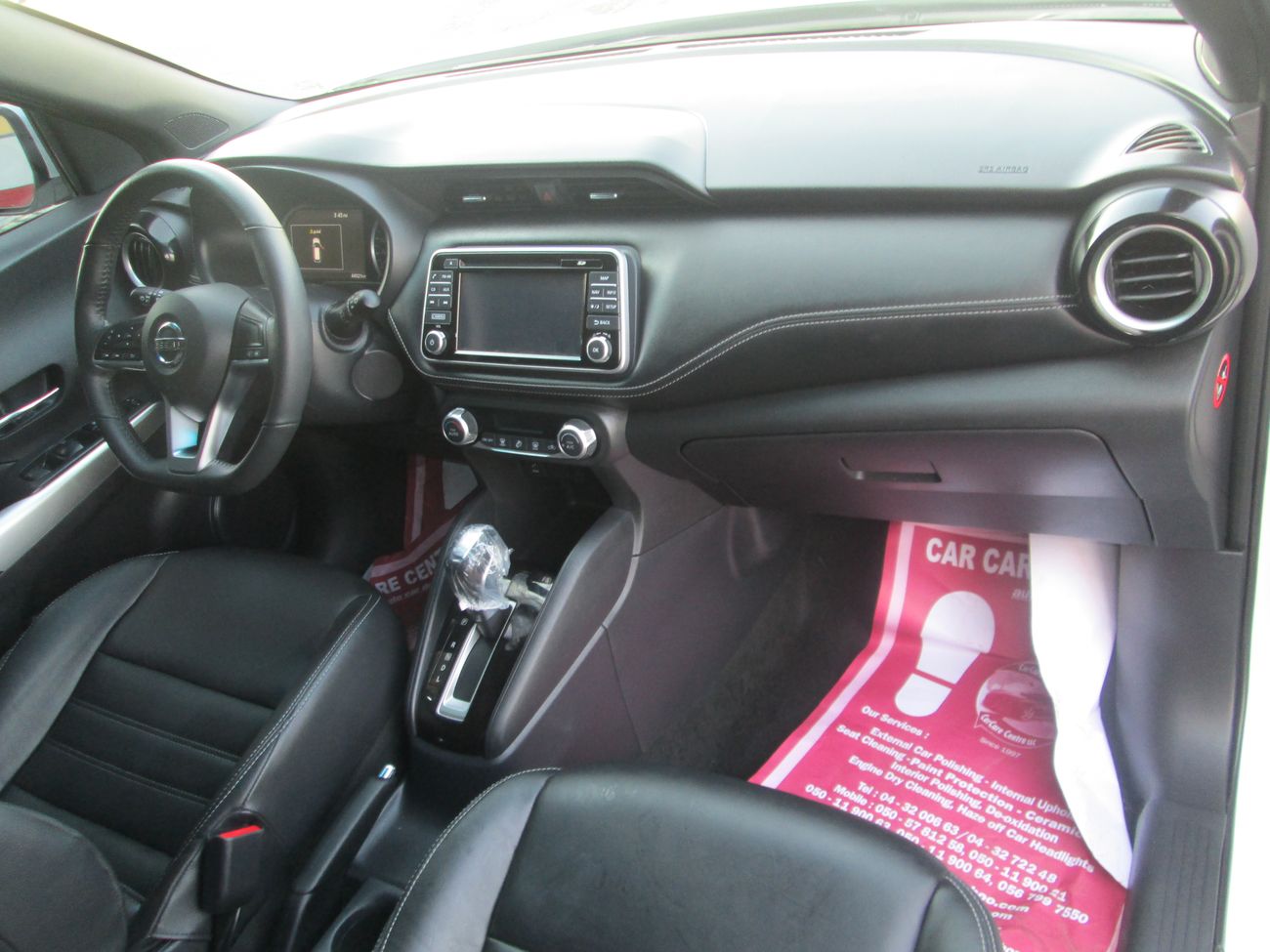 نيسان كيكس Nissan Kicks 2020 Full Options,360 Camera, Rear View Camera, Single hand