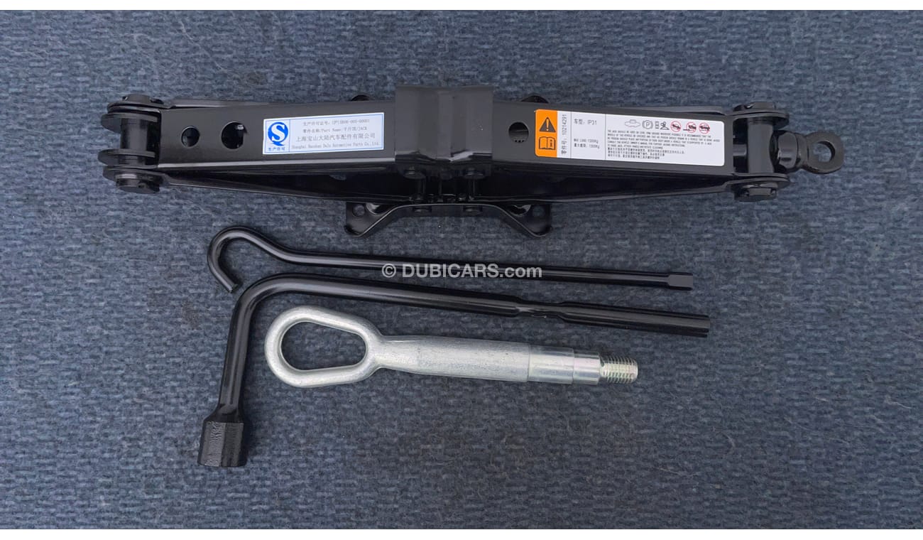 MG 350s COMFORT 1.5 | Zero Down Payment | Free Home Test Drive