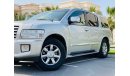 Infiniti QX56 S 2007 || GCC || Full Option || Well Maintained