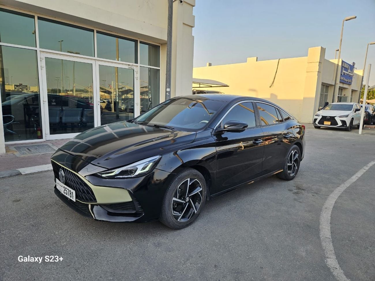 أم جي GT LUXURY