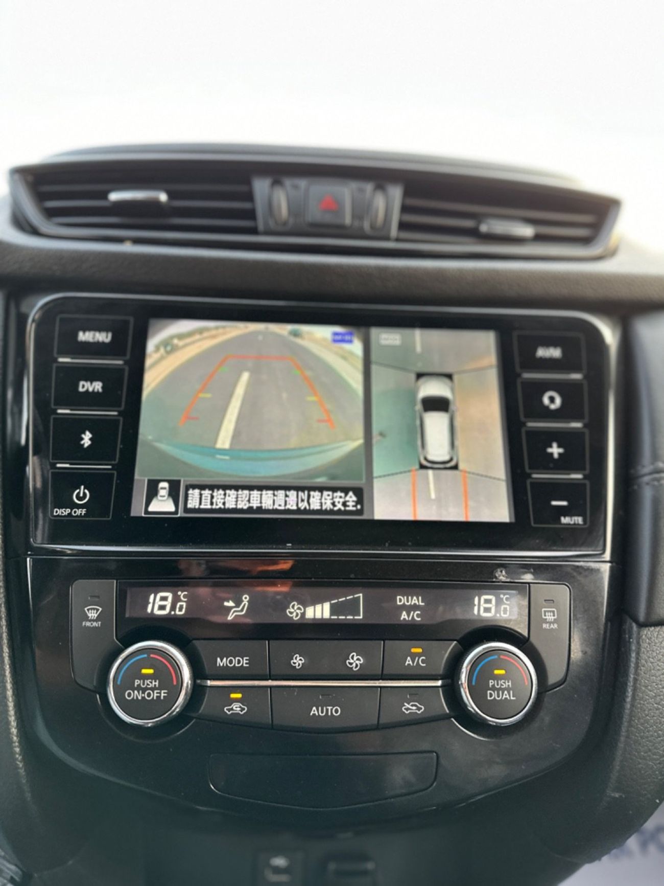 نيسان إكس تريل LOW KM || TOP CONDITION || FINANCE OPTION AVAILABLE